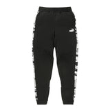 PUMA BOYS CAMO TRACKPANT